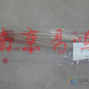 �ձ���ڵ���ԭװ���ڼ�����L10A52