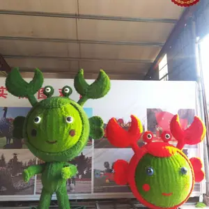 �˶��̵� ��԰�̵� �����Ե��� �������� ��������