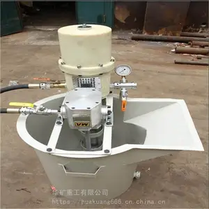 �����ȫ��������ע���� �۵� ú����֤ZBQ1/31.5��������ע����