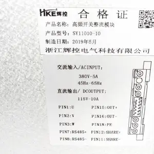 KOX3000BW3 ���Ҳ������DC220Vֱ������AC220V 50Hz��������