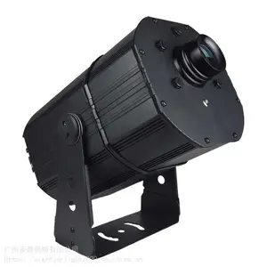 200W LED投影灯图案可定制用于门店广告LOGO园林景观公园走道公路隧道等户外景观亮化