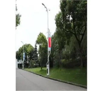 四川智慧社区多功能智慧路灯厂家丨新能源充电路灯价格丨华焱照明