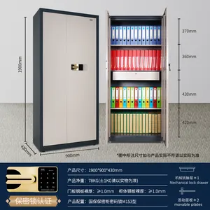 �������ܹ� M153-K2����˫�ű����ļ��� �����ļ���