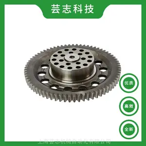 全新原厂现货ABB机器人Z4齿轮3HAC020487-001 ABB机械手专用齿轮