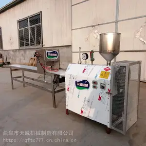 天诚制造家用灰碱粑机 作坊式碱水馍机可来厂