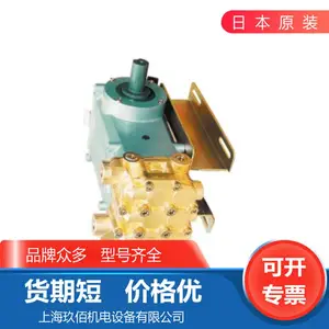ԭװ �ձ�ARIMITSU�й⹤ҵ��ʽ������ѹ��TR-709KVL/RG-709VVL