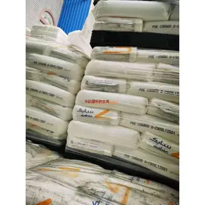 高抗冲POE C0560D沙伯基础高流动