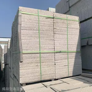 ����֥��ڻ�����ʯ�� ����ʯ֥��ڻ��հ�ʯ��