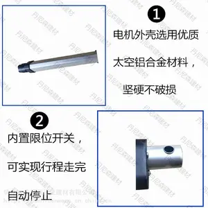 ���ʵ綯������ �綯������������ ����������