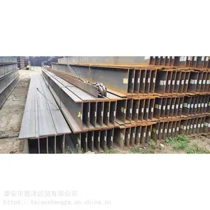 Q235B昆钢工字钢 工字钢 基地出售 胜泽