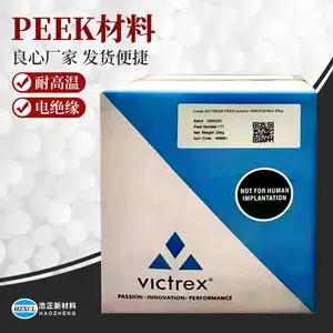 PEEKϵ�� ������ͪ�������ϴ���֬ԭ����������