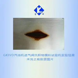 GB/T37322-2026�徻��������ģ�������������