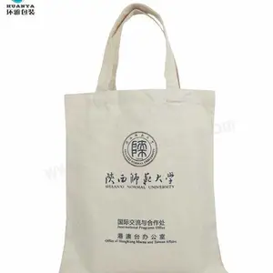 订做兰州空白帆布袋批发兰州帆布袋印字批量定制