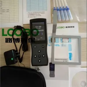 LB-QM4-II��ATP΢���������Լ� ATP����