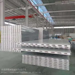 机制硫氧镁净化板 50mm手工净化彩钢板 1150型企口连接