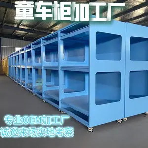 广场智能童车柜加工厂 专业OEM优沃仕实力厂家货源充足