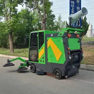 ������ɨ��|�綯��ɨ��|������·��೵|������·���೵