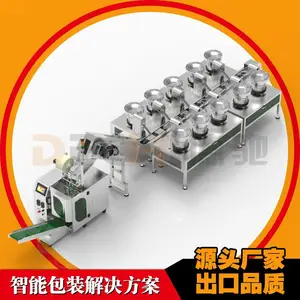�ൺ ��λԿ�׼�����װ�� ���ϸ�λԿ�׼����������� DC-113A