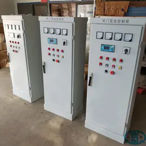 徐州海河 闸门控制柜 闸门现地控制柜