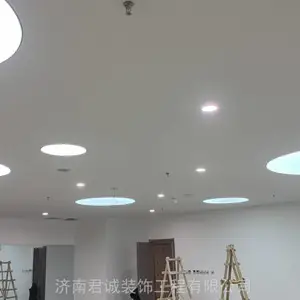君诚品牌软膜天花 承接灯箱吊顶工程 方便更换图案