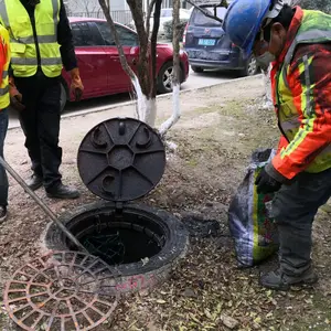 杭州德瑞通市政工程有限公司