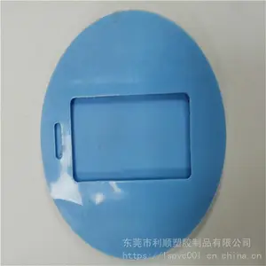 ��ӦPVC�����ƿ�ͨ���������ƹ轺�����������������������