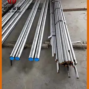 34CrMo4�Ͻ�� 34CrMo4��ǿ��Բ�� 34CrMo4Բ��