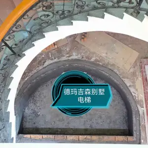 �����ξ������� ��Բ�ξ������� רҵ������װ�ֽṹ��������