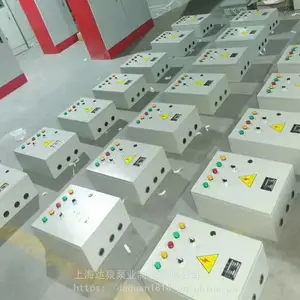 浮球一控一.液位浮球柜.DQK-2Q-4.达泉泵业