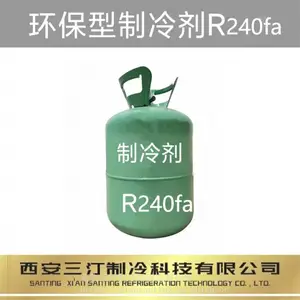 研发中汀卜Tymbol电子气体可替代三氟化氮