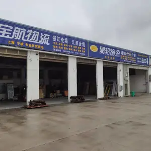 ����ר�ߵ绰-�Ž�����������ר��-��������������(�鿴)