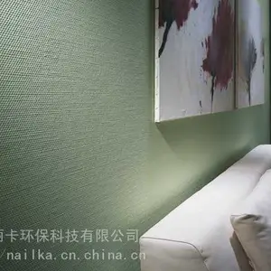 湖南墙纸壁布装饰选择耐丽卡 ***石英纤维壁布,STO德国涂料工匠