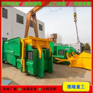 �����ƶ�ʽ����ѹ���� ��������ѹ��վ ����ʽ������תվѹ�����豸