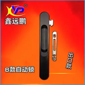 鑫远鹏出口款铝合金自动条锁 建筑门窗五金配件 推拉门窗家装钩锁