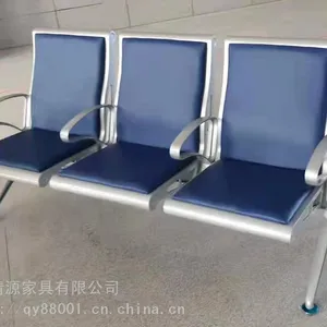 QY001不锈钢排椅尺寸 排椅价格尺寸 金属连排椅尺寸