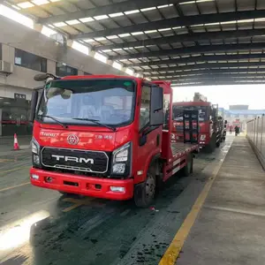 ��75�ڻ���������ƽ�峵 8���ھ��С��ר�ϳ����ϻ��ͳ�����