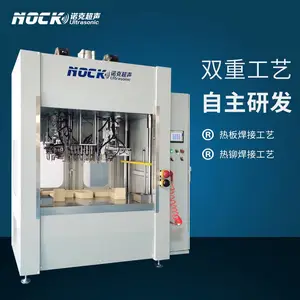 �����㲿�����ӻ� ���ӻ��ӹ� ���ӻ�����