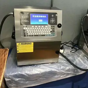 咸阳喷码机面包蛋糕双日期自动打码机礼盒编织袋台式小字符喷码机领志喷码