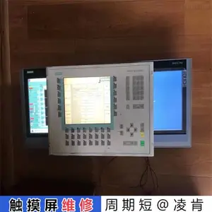 ŷķ��������NS5-SQ00B-ECV2ά�޾������