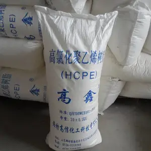 HCPE-��װ��Ϳ��HCPE-����Ϳ��HCPE-���Ż�ѧ