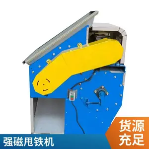 ����Ͳ˦���� ʯӢɰ�����豸 ���ϳ����� �����ȶ�