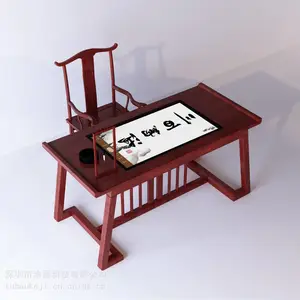涂画智能书法台 数字书法台 书法体验机 智能书法桌 电子书法台 书法文创台 国画台 诗词台 智能棋艺