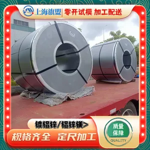 Q/BQB 425 S300GD+AZ-R-75/75-FB-N����п��ָ��