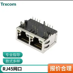 rj45�ӿ�����RJ45�����������͸��¾Ӽҵ绰ר��