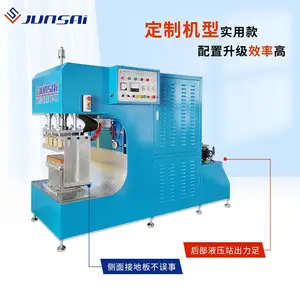 �����ŵ�������Ƶ��PVC˿Ȧ/Ƥ��ŵ��Ƶ���ӻ��豸25KW���ܲ�