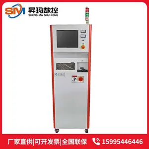 中走丝控制柜 中丝电柜 400T中走丝线切割机床 步进中走丝 全闭环钣金防护罩 过滤水箱