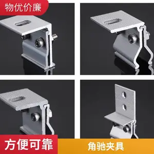 �������֧�� �ʸ��߱߼о� 760ֱ�����߼о� ���Ͻ𿹷�о�