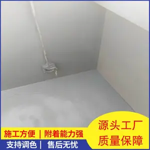 DSF22S湿面环氧无溶剂防腐涂料 具有优异的耐酸、耐碱和耐盐雾腐蚀性能
