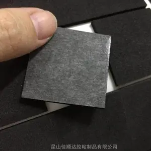 江浙沪*** EVA泡棉胶圈异形加工