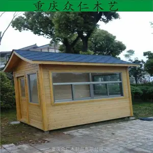 公园防腐木售货亭 防腐木别墅保安亭 防腐木治安亭施工安装 众仁木艺